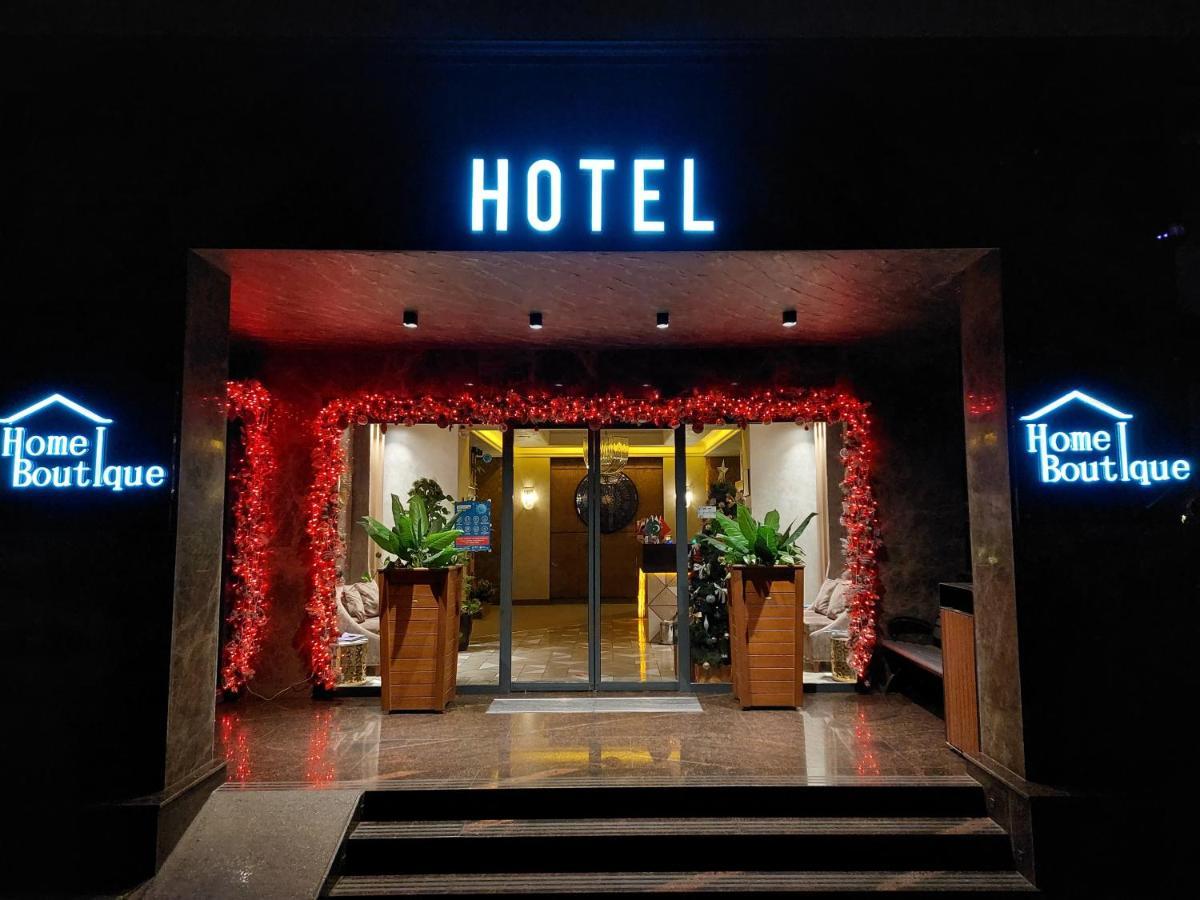 Home Boutique Hostel 巴库 外观 照片