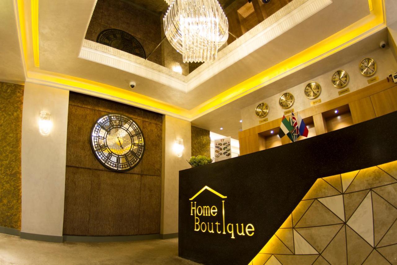 Home Boutique Hostel 巴库 外观 照片