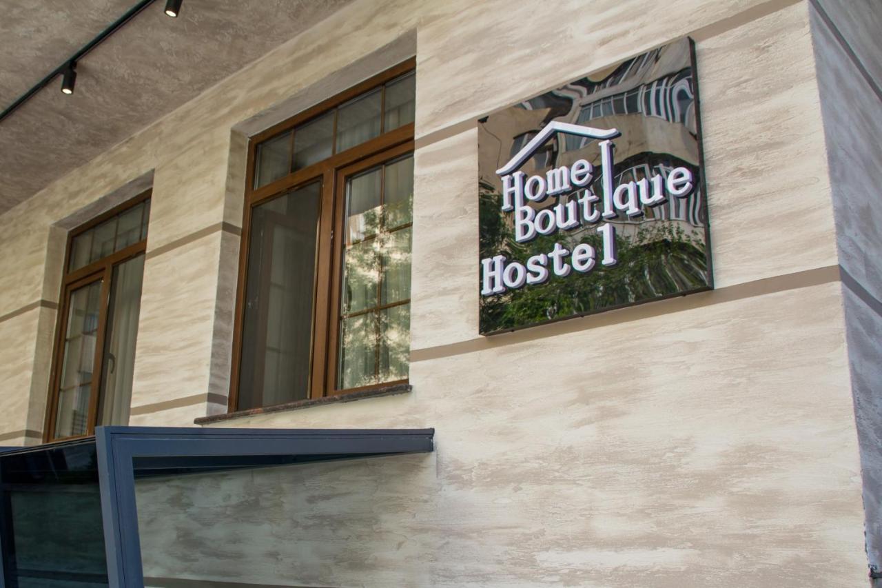 Home Boutique Hostel 巴库 外观 照片